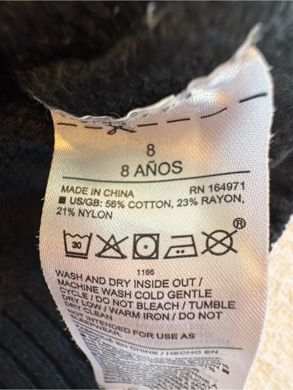 SOLD Janie and Jack Boys Black and Brown Fair Isle Shawl Collar Cardigan Size 8